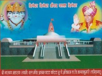 /album/char-dham/dham-2crop-jpg/